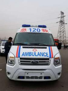 礼泉县跨省长途